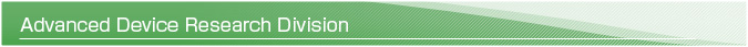Advanced Device Research Division